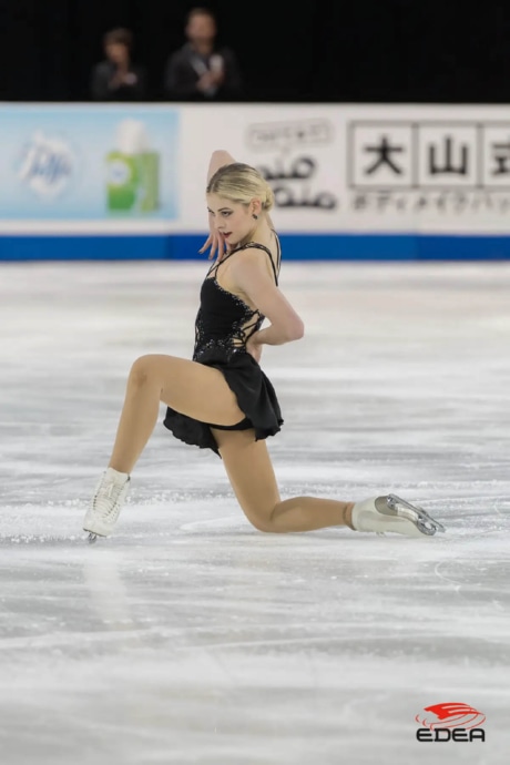 Ice Gallery Skates U.S.